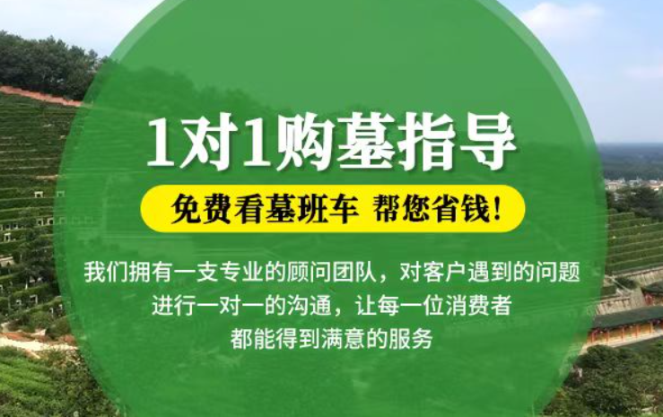 邵东防城港市防城区哪种材质的骨灰盒更受欢迎呢？